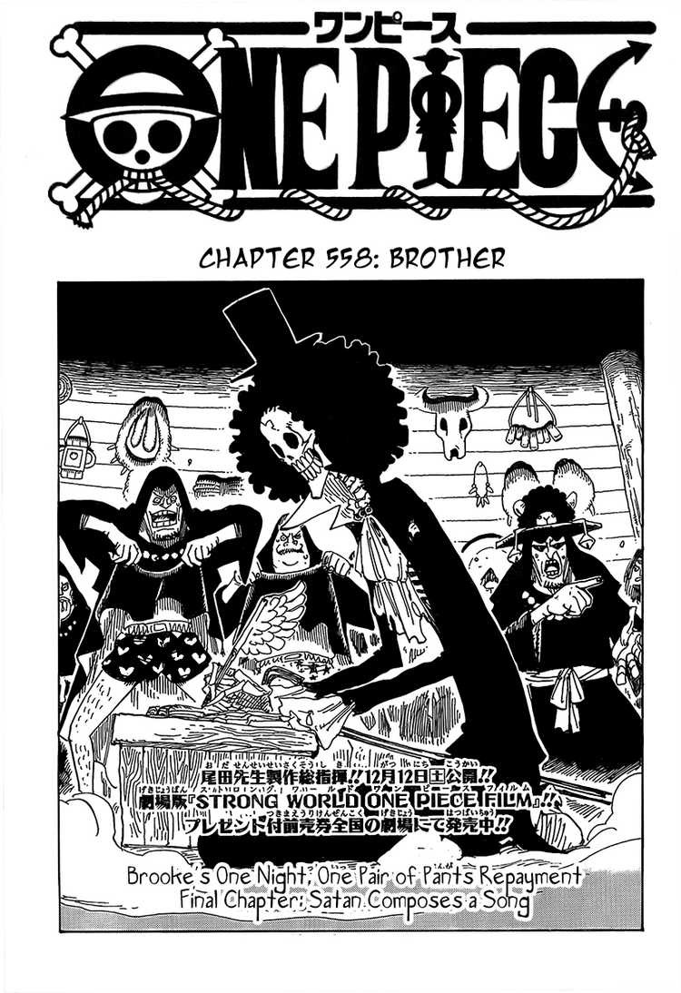 One Piece Chapter 558 1